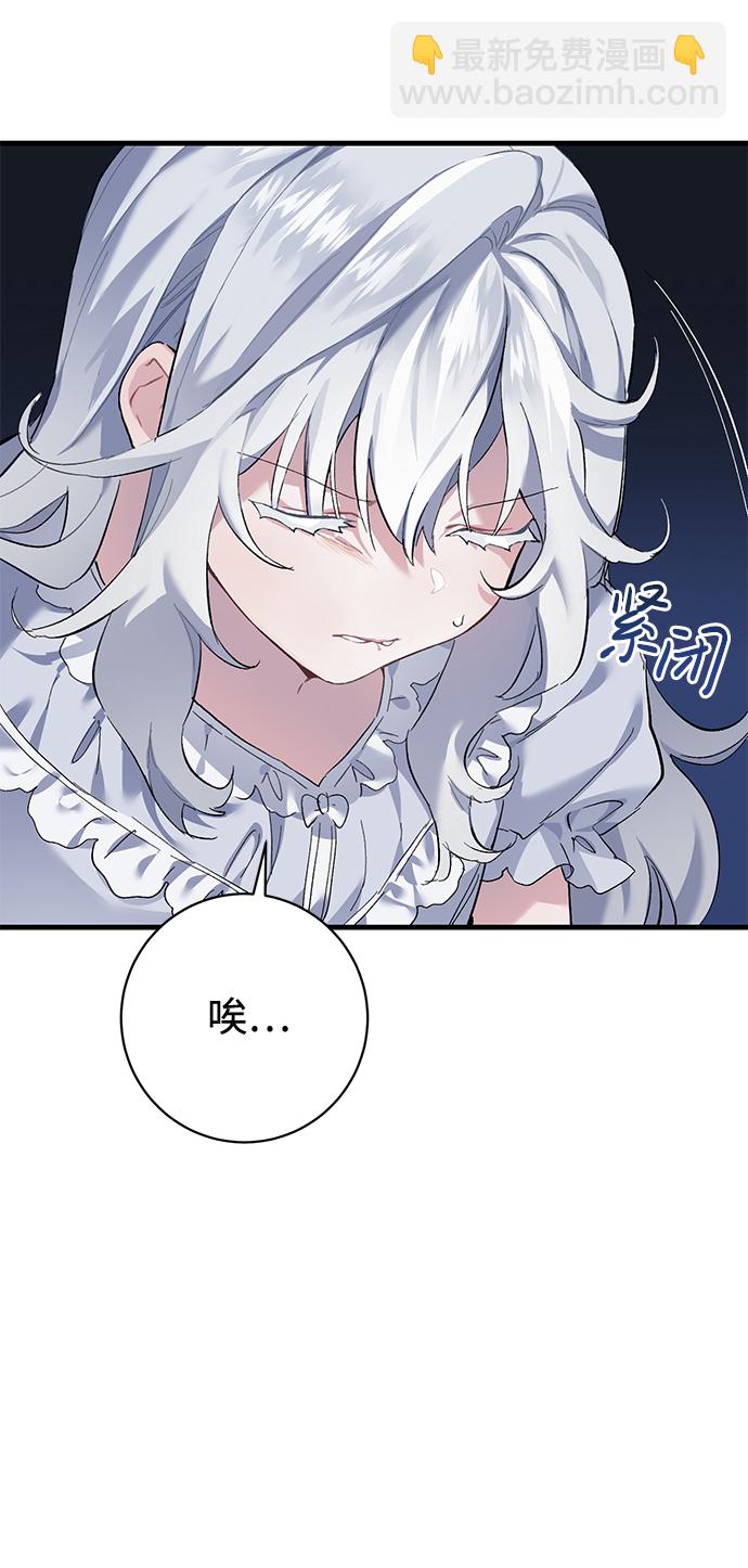 第1话17