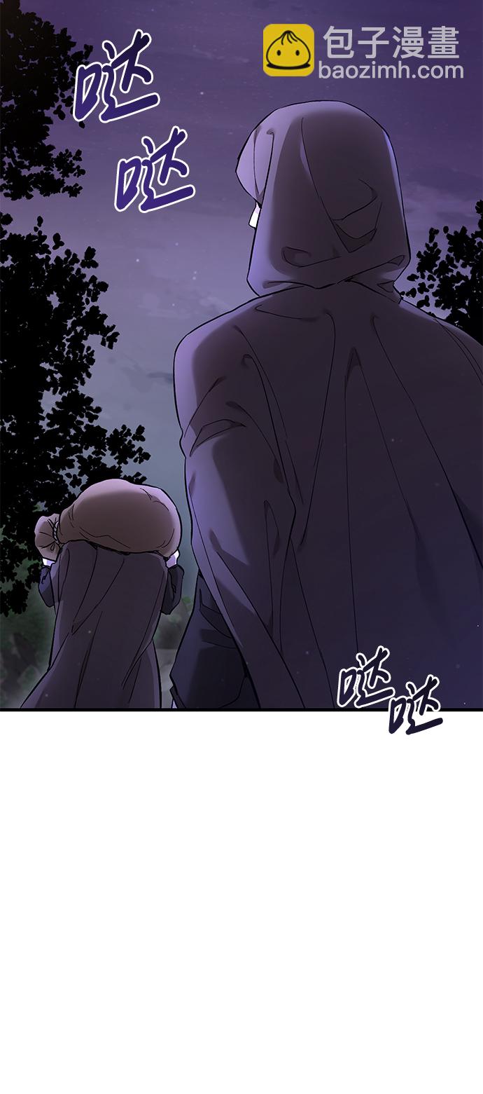 第1话2