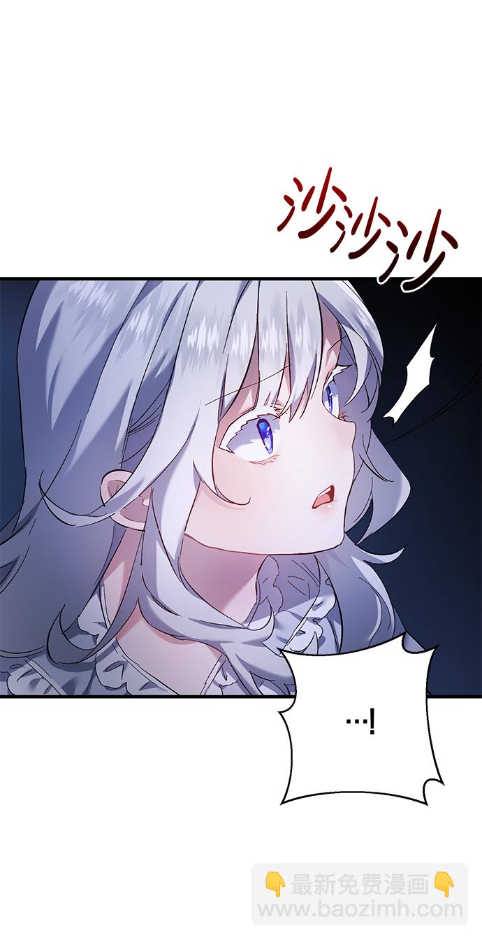 第1话20