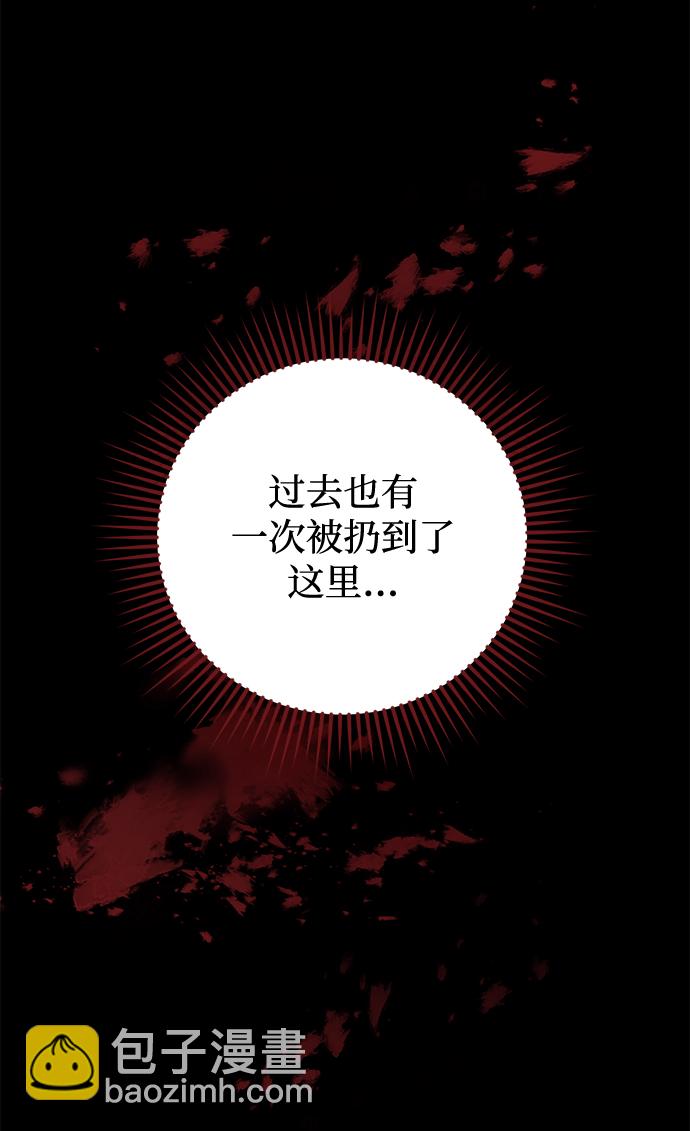 第1话22