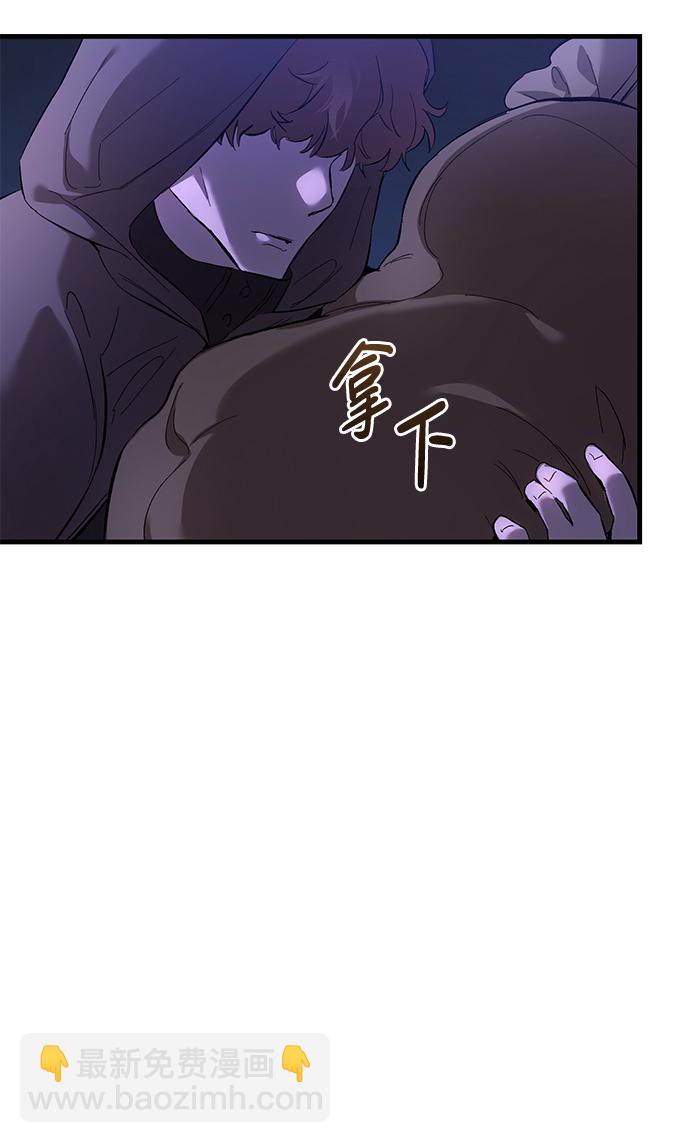第1话3