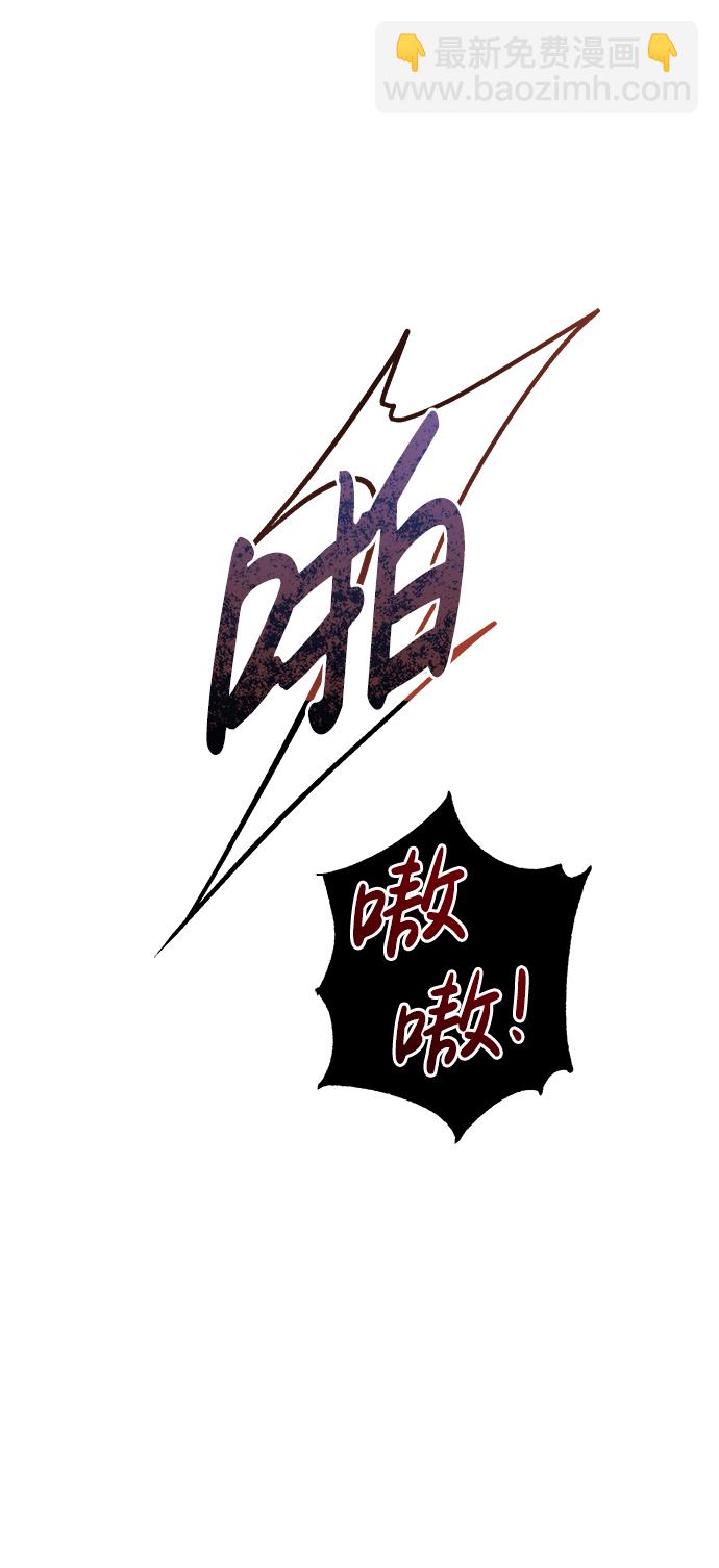 第1话31