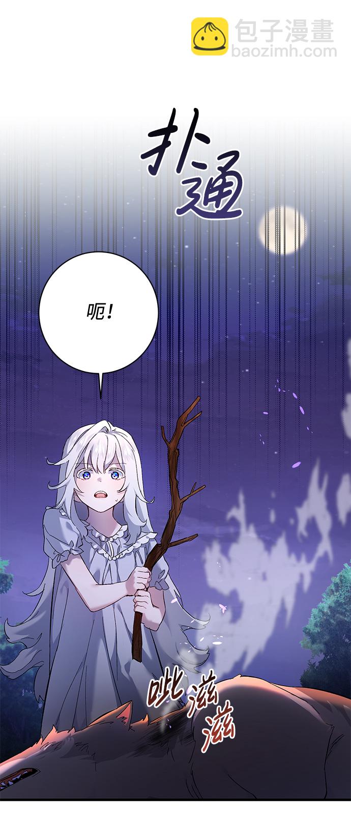 第1话32
