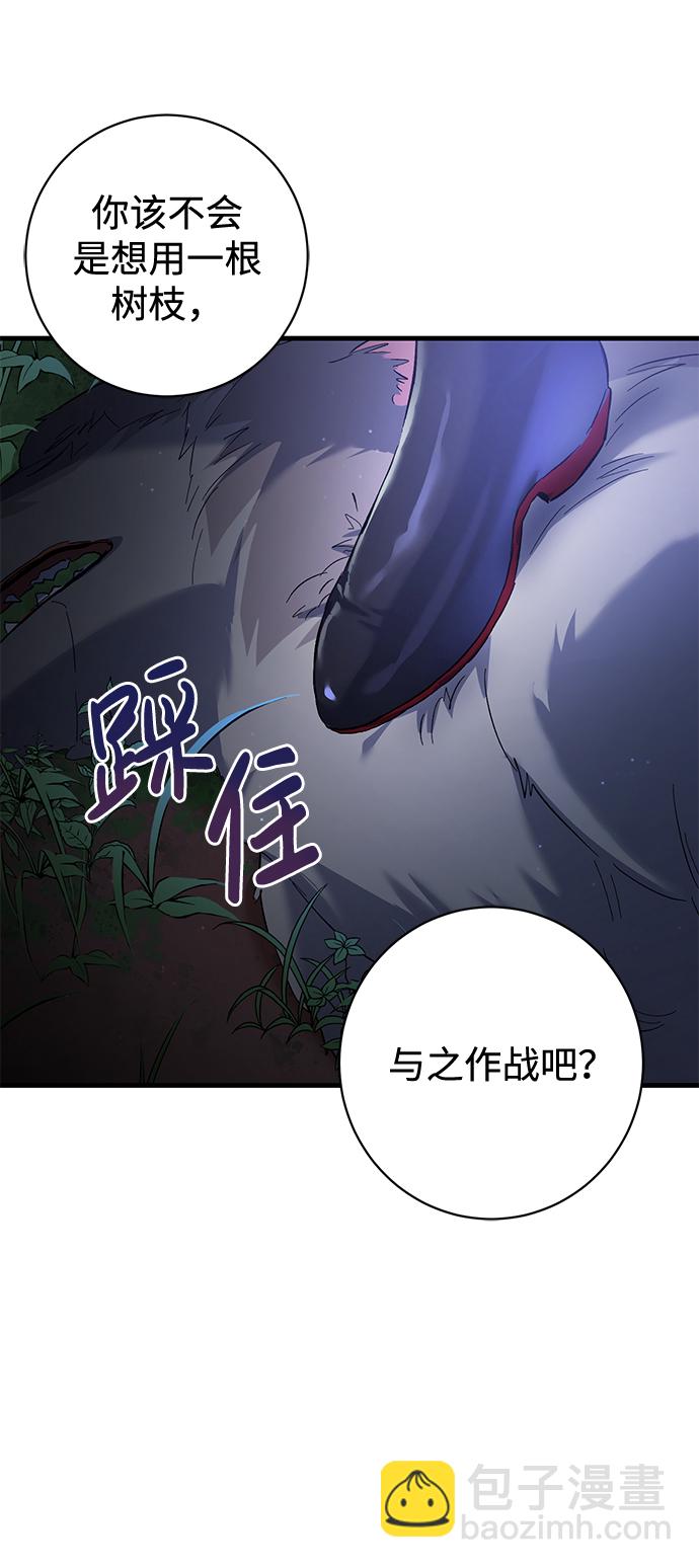 第1话35