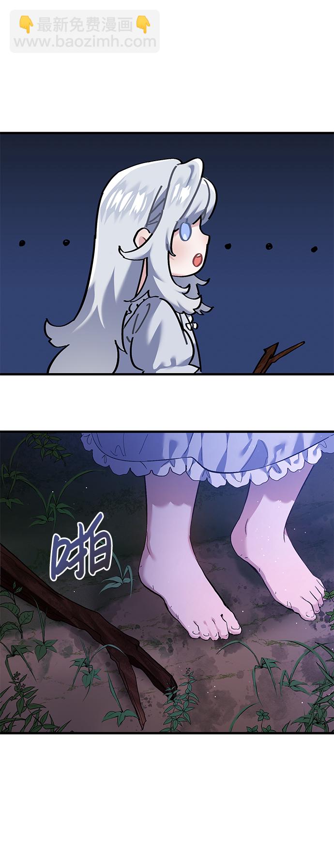 第1话41