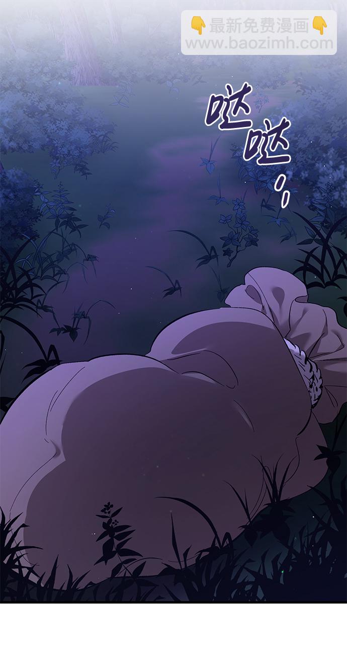 第1话7