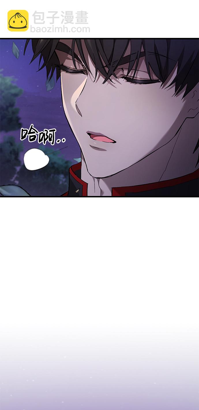 第1话70