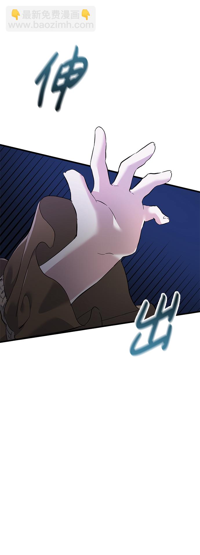 第1话9