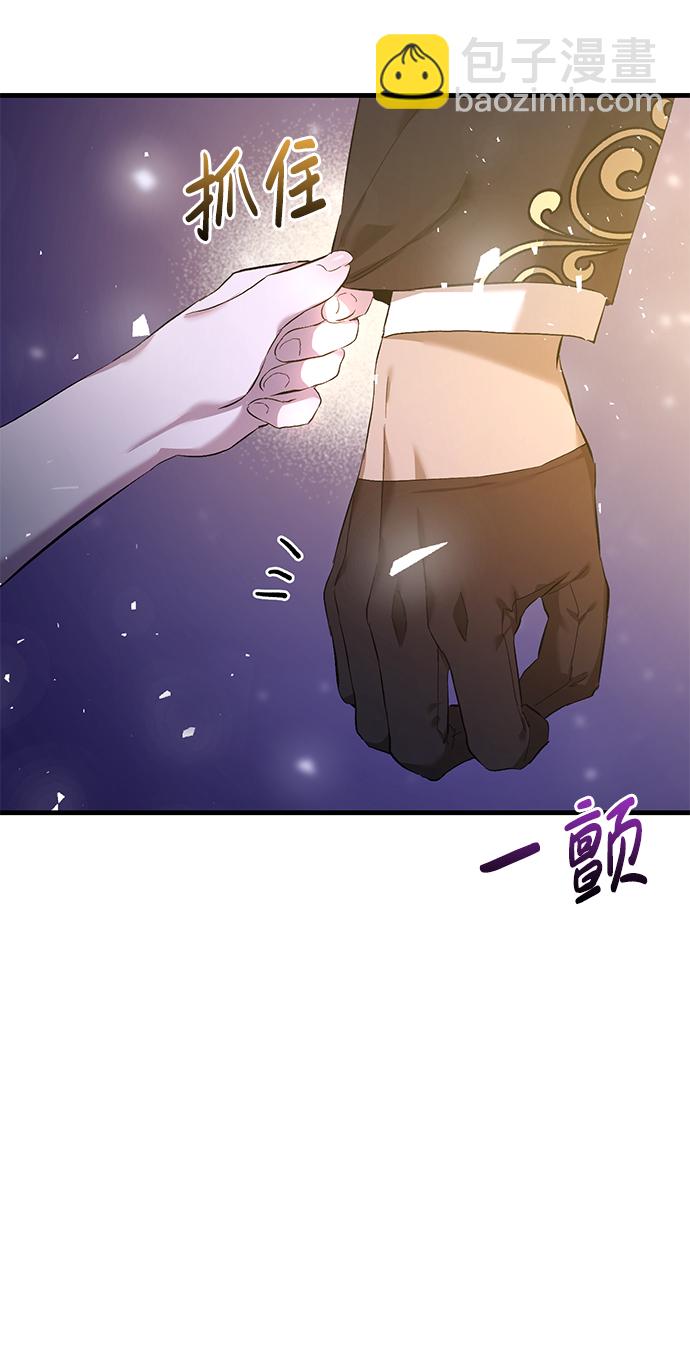 第2话16
