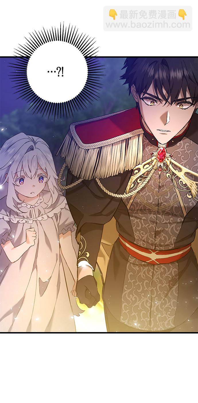 第2话17