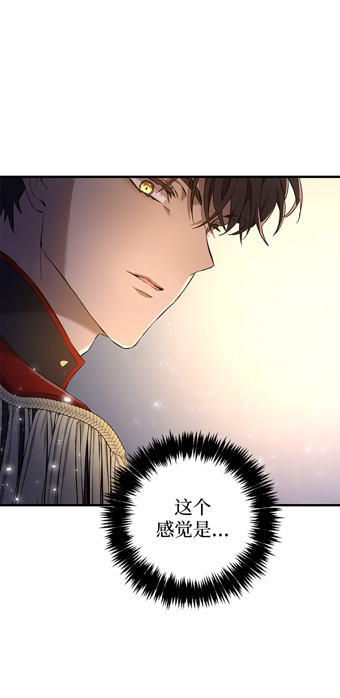 第2话18