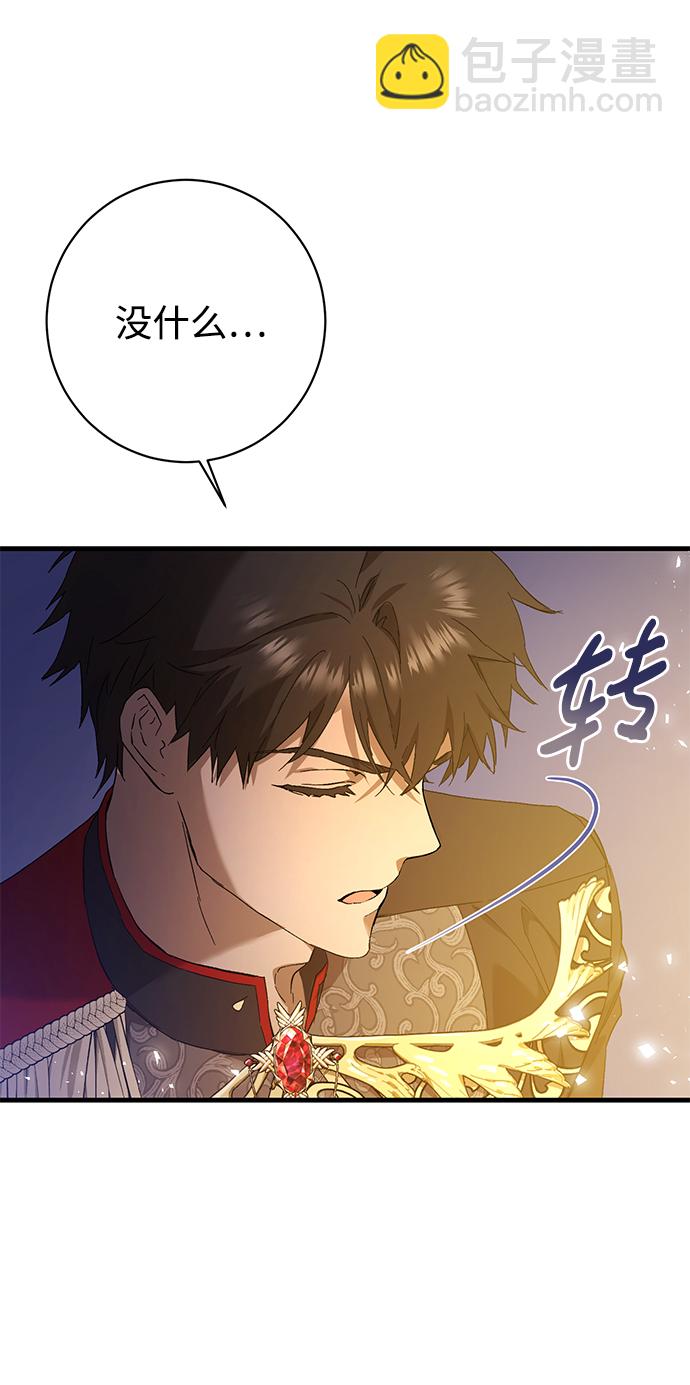 第2话22