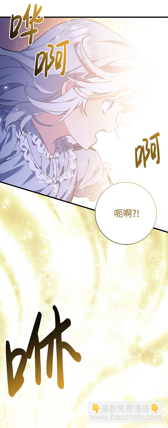第2话25