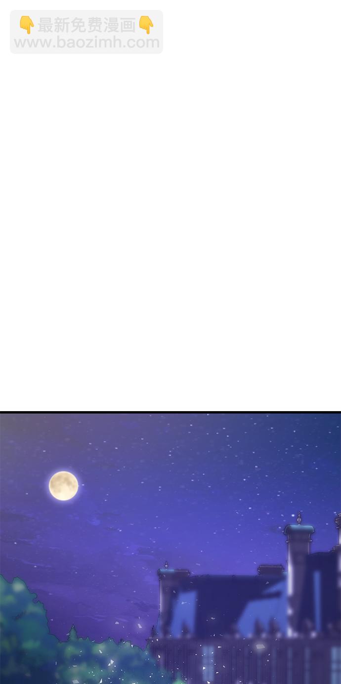 第2话28