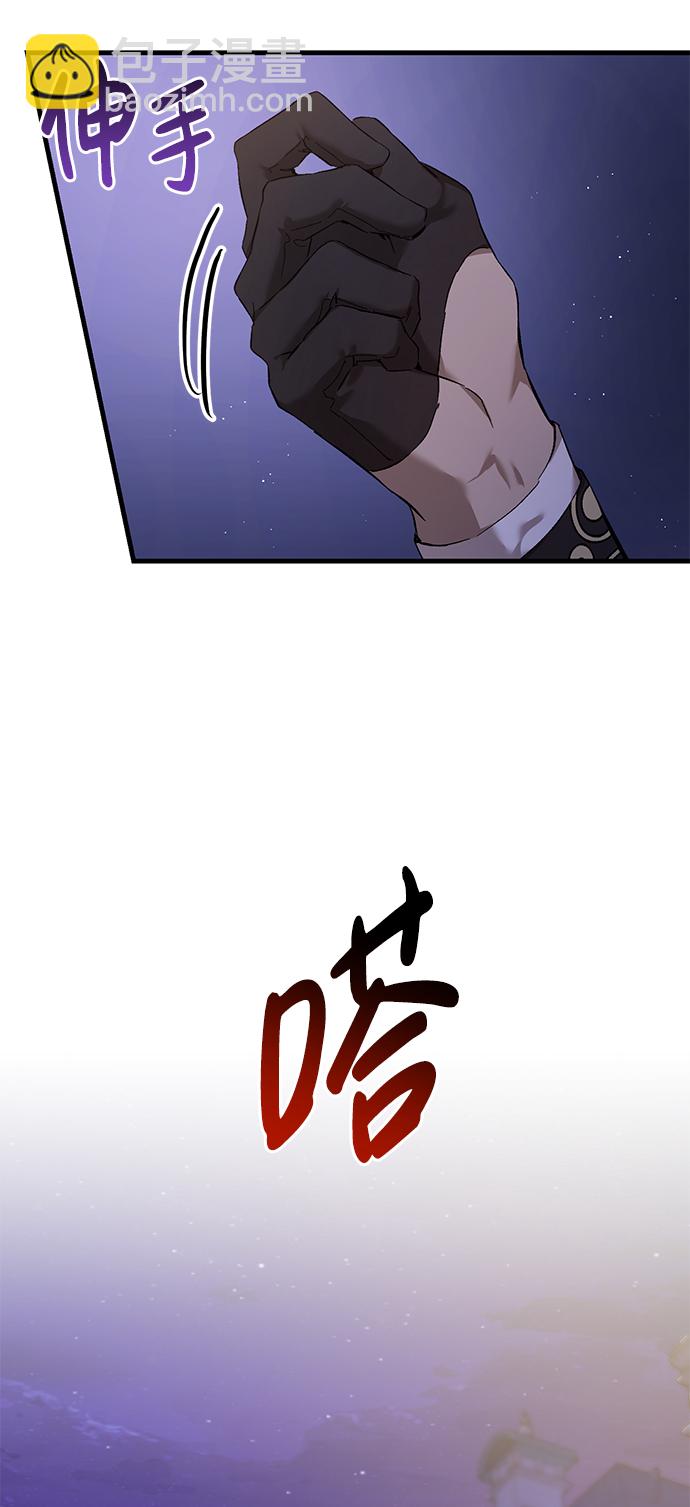 第2话40