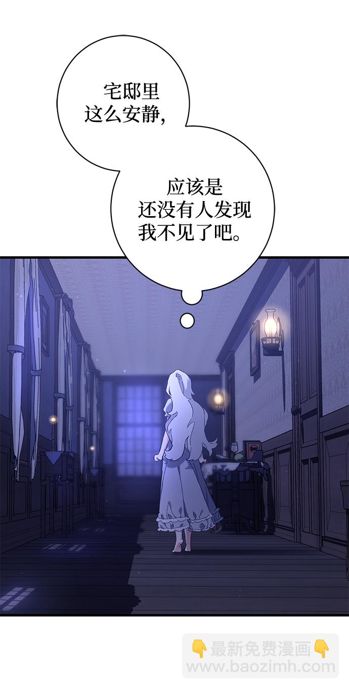 第2话58