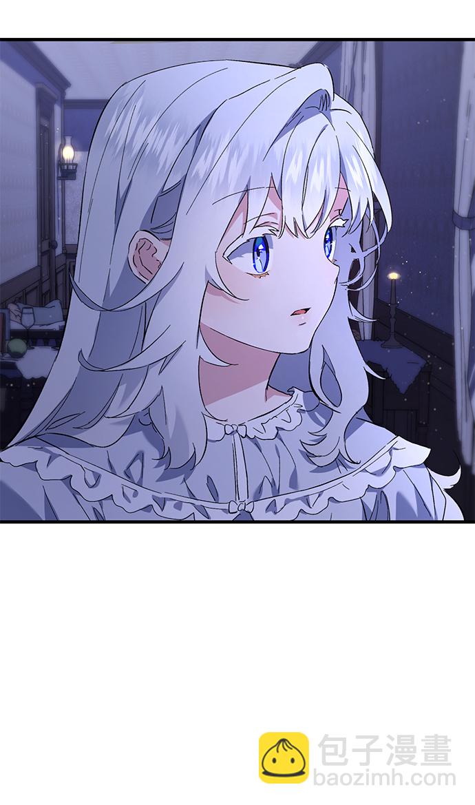 第2话60