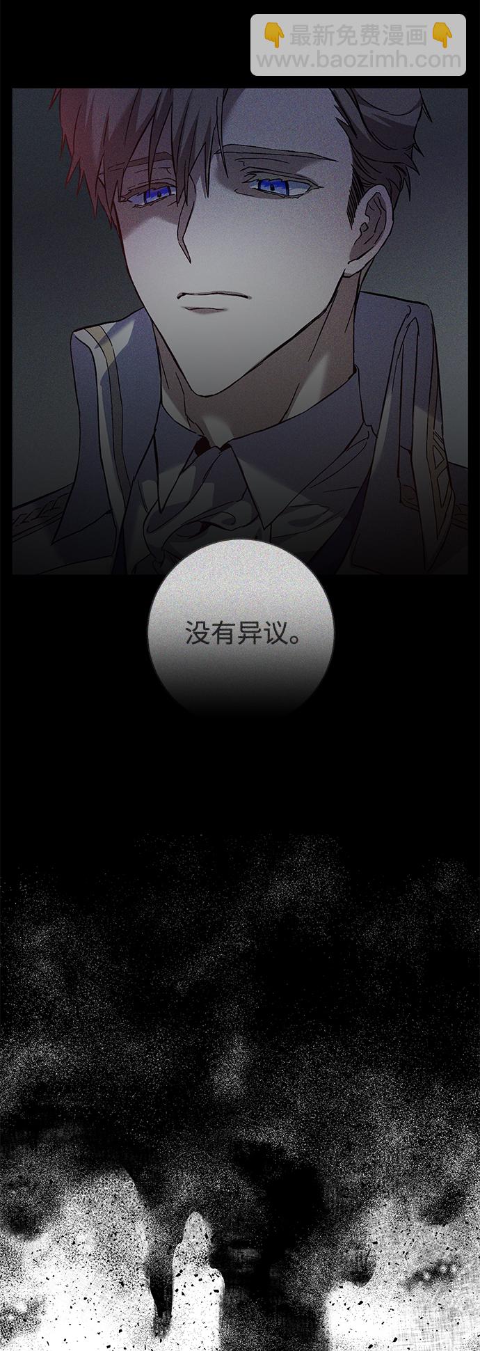 第2话69