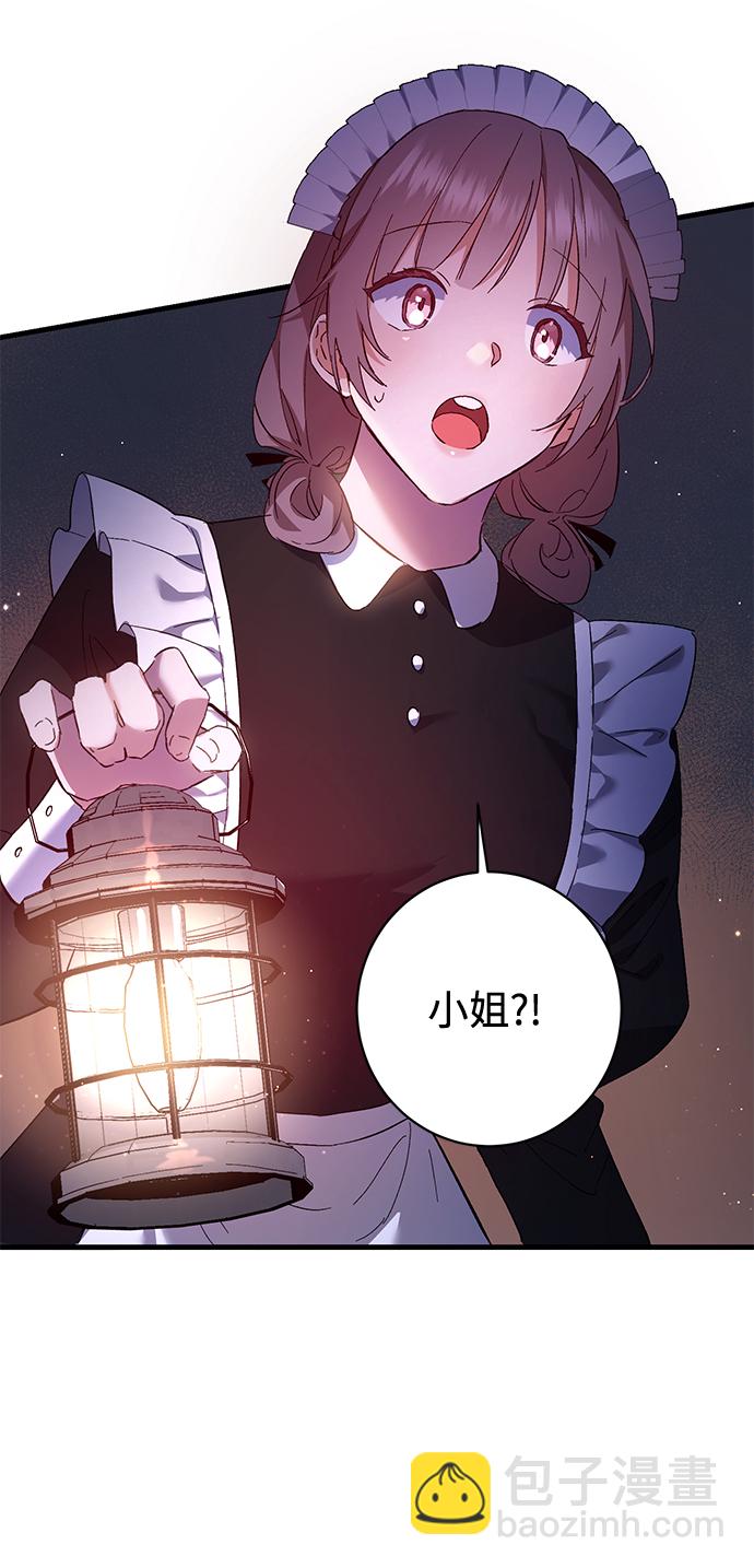 第2话72