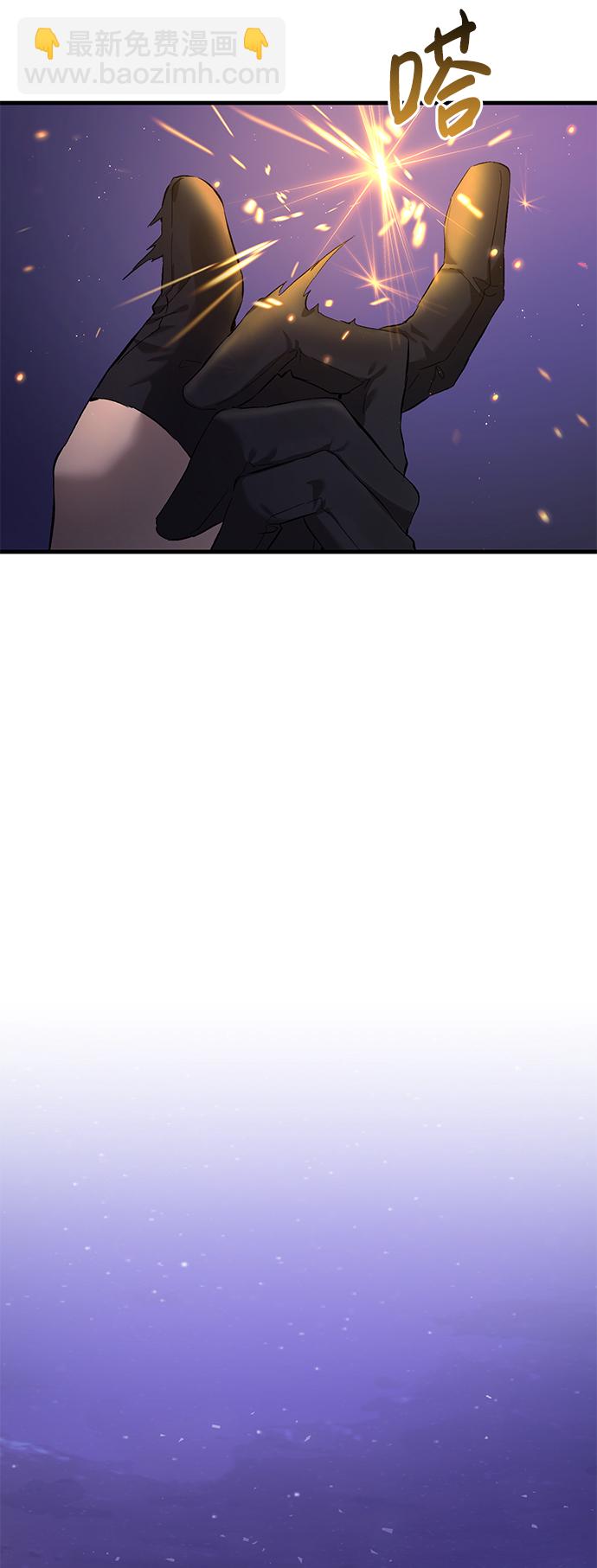 第2话9