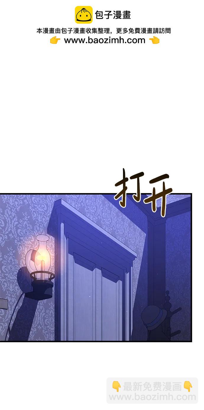 第3话1