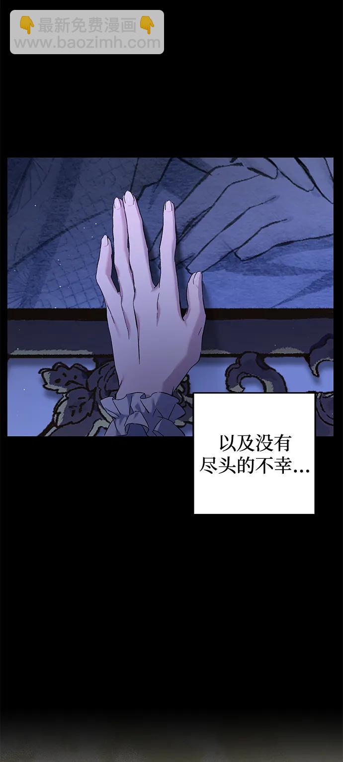 第3话33