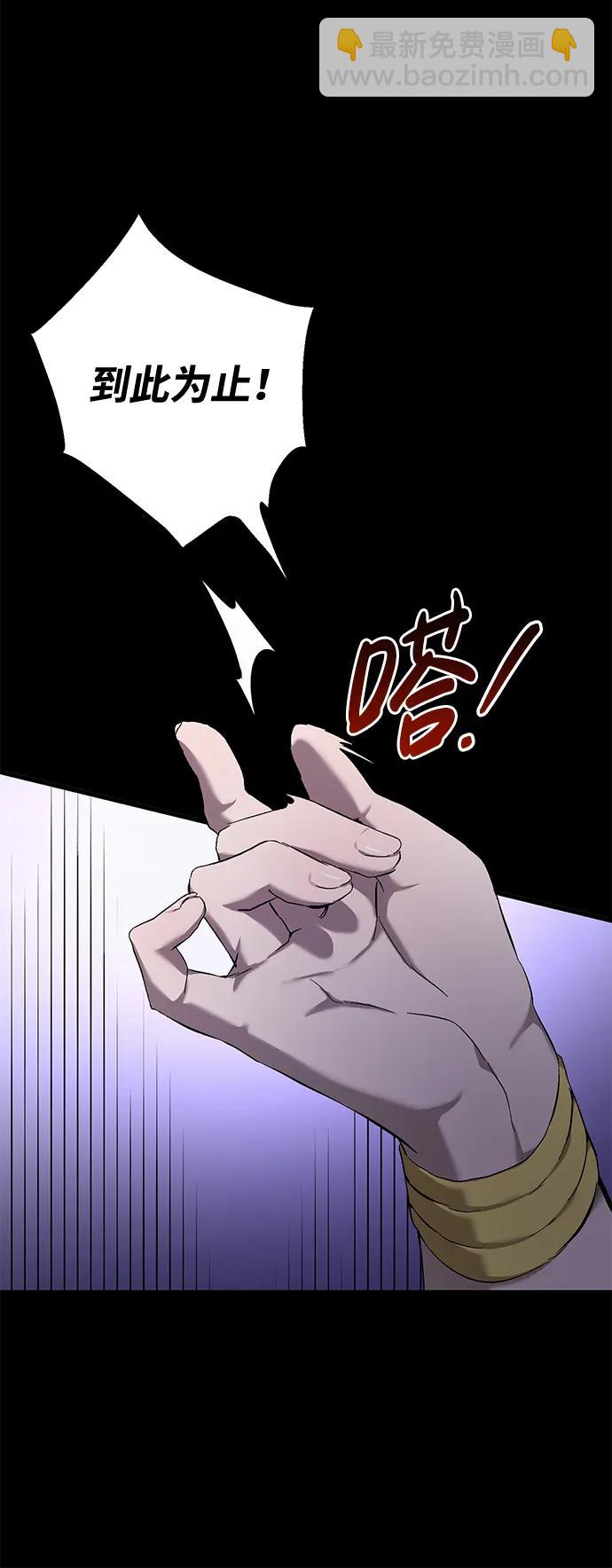 第3话36