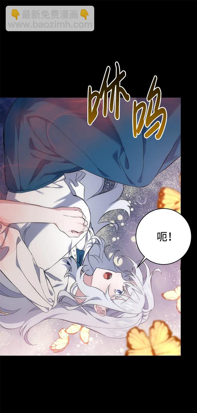 第3话37