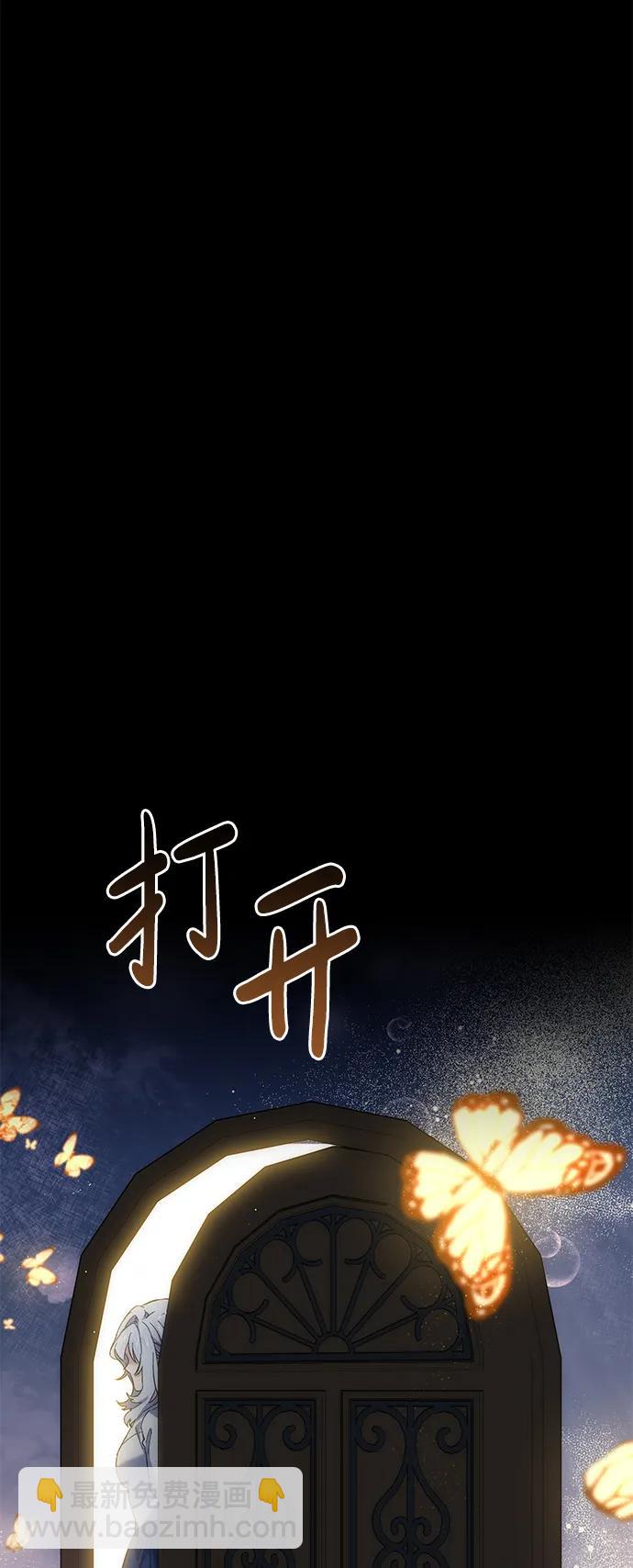 第3话43