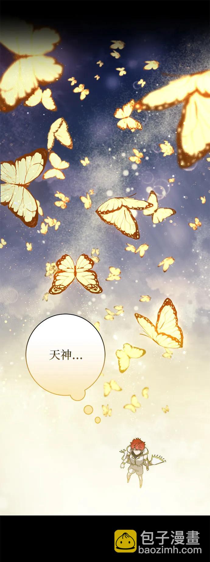 第3话58