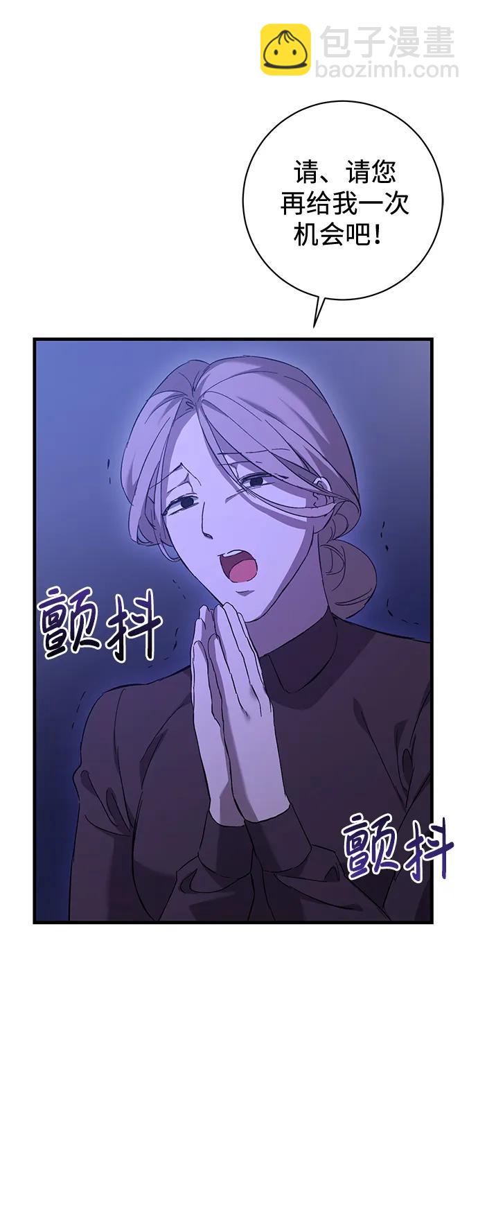 第3话73