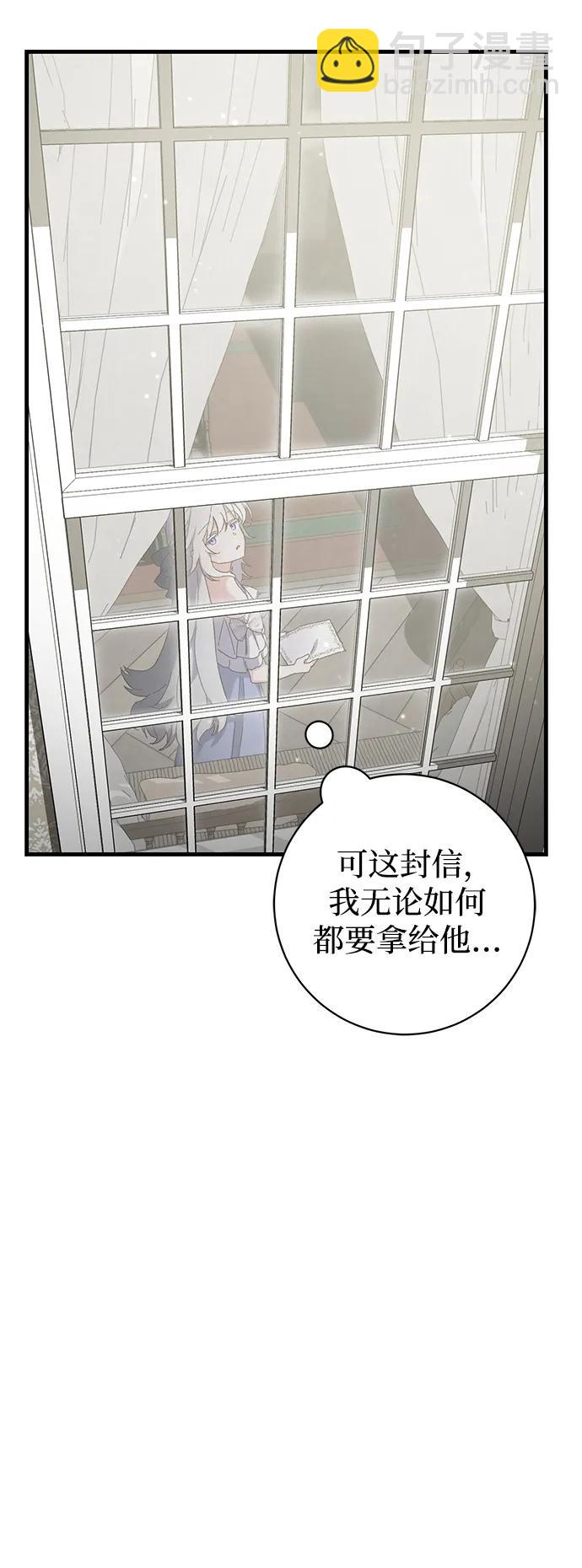 第5话14