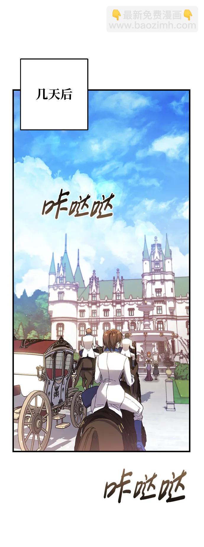 第5话16