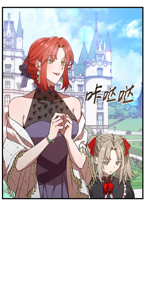 第5话17