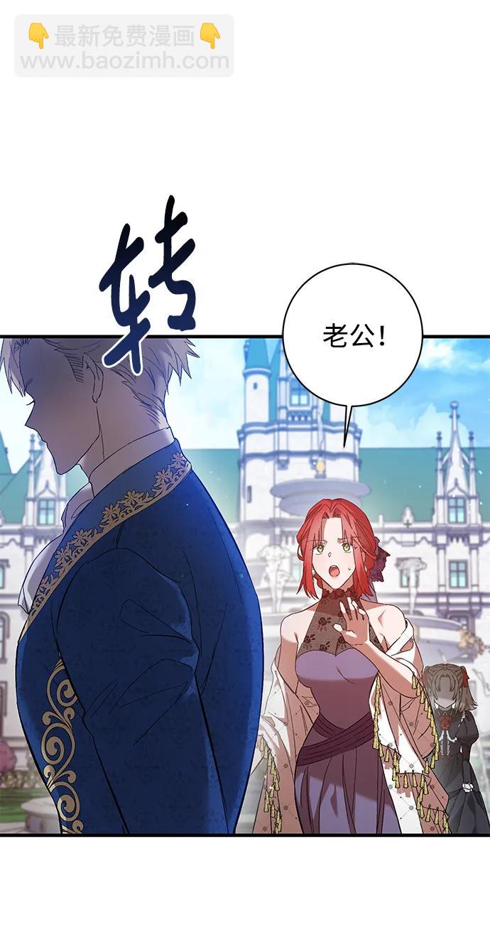 第5话26