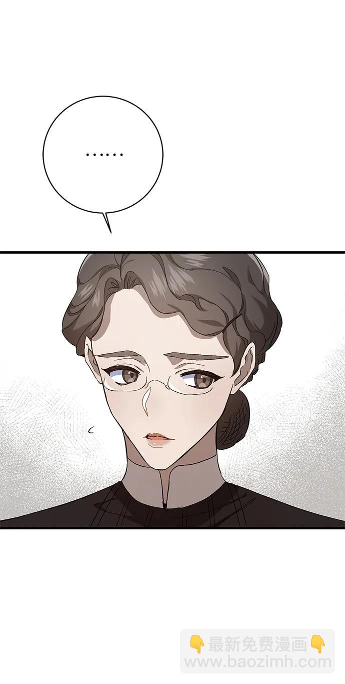第5话3