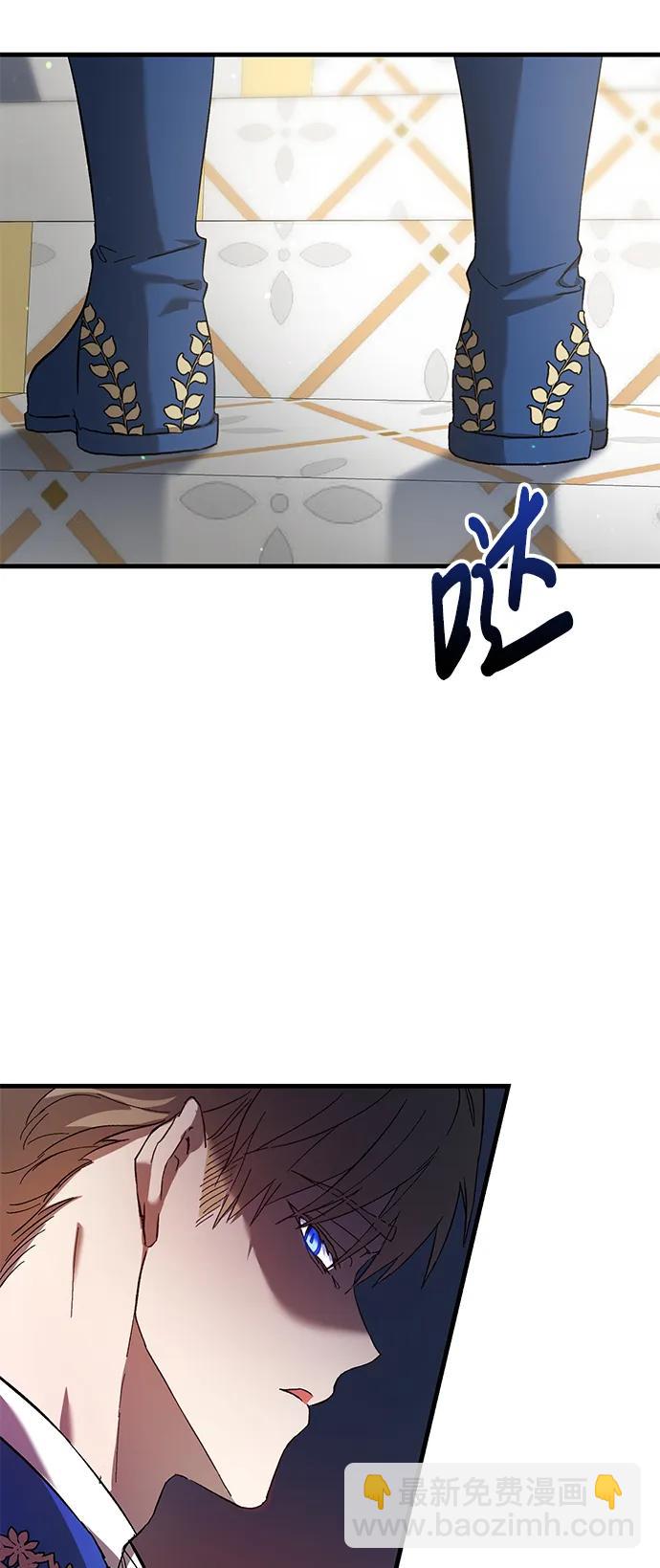 第5话33