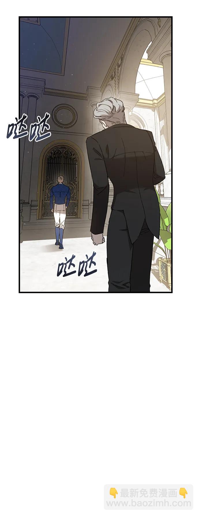 第5话44