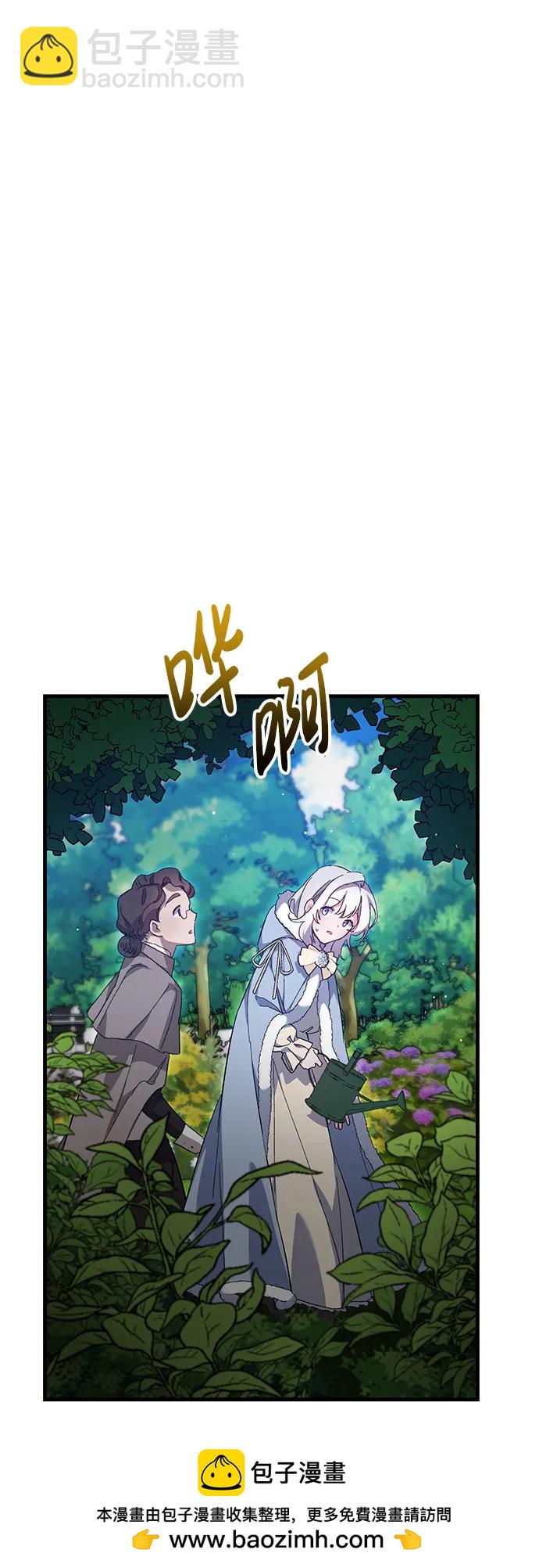 第5话49
