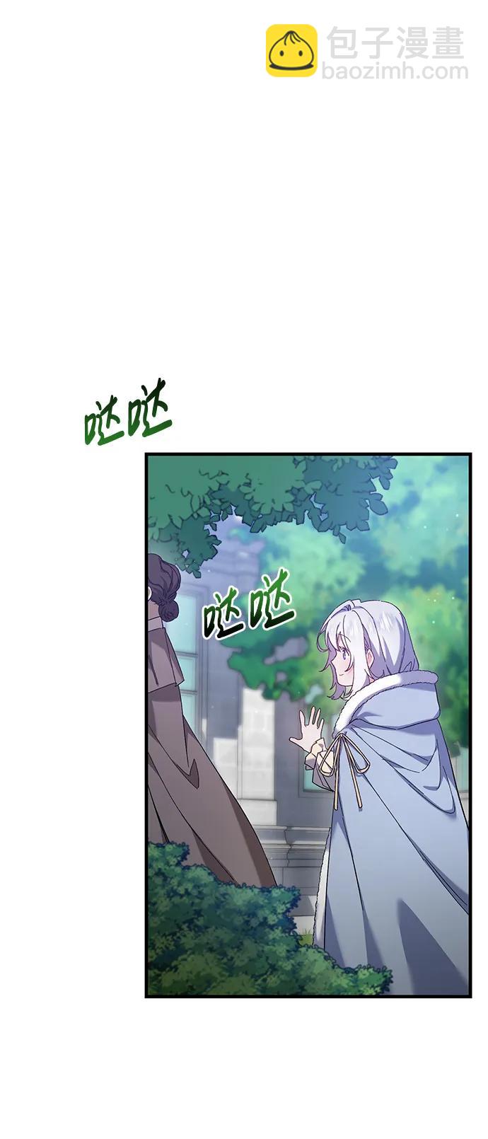 第5话58