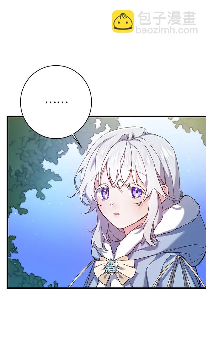第5话59