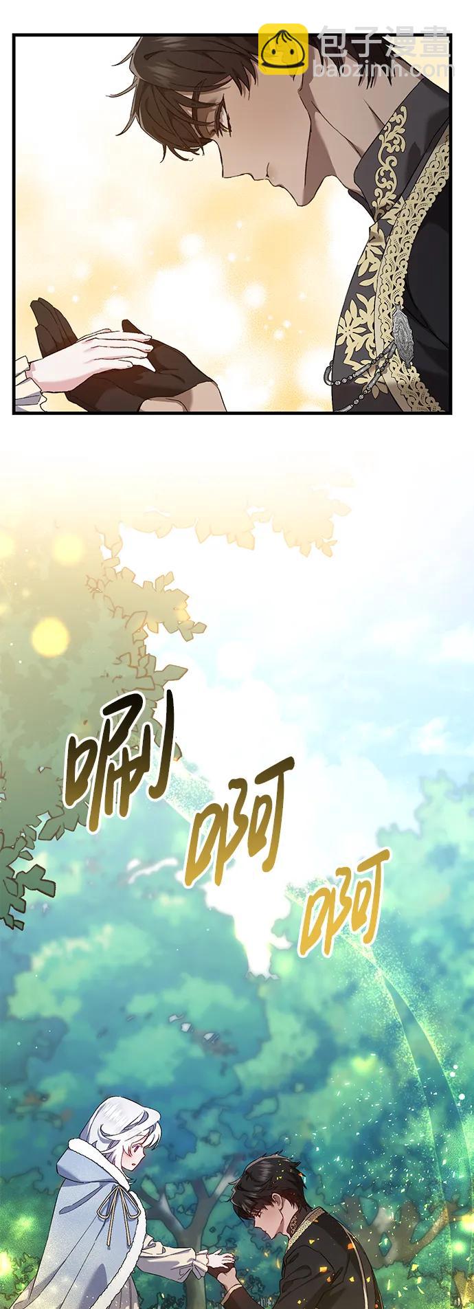第6话13