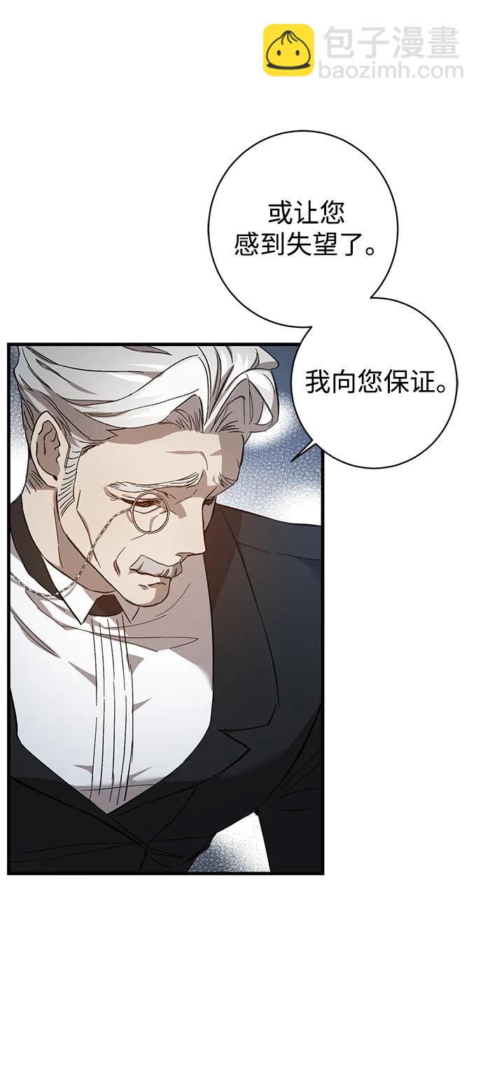 第6话35