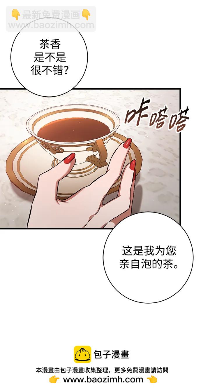 第6话49