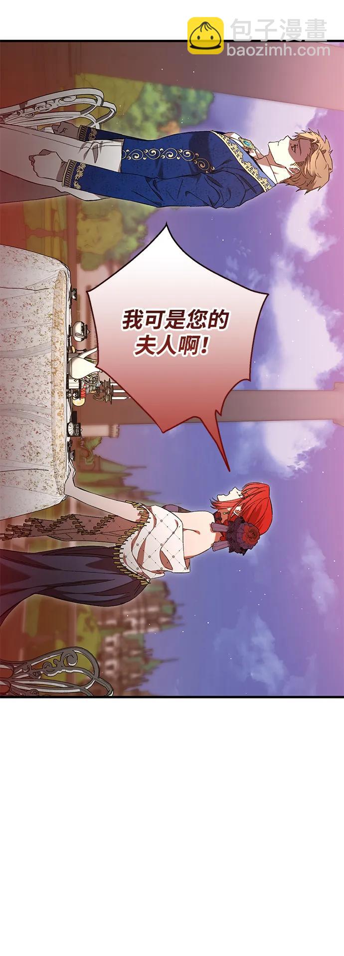 第6话61
