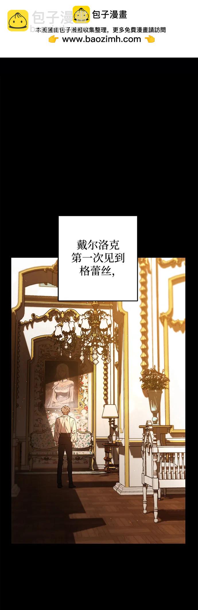 第7话1