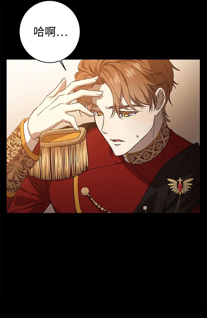 第7话10