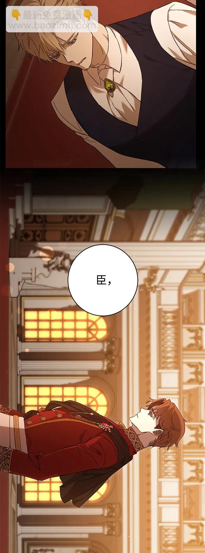 第7话25