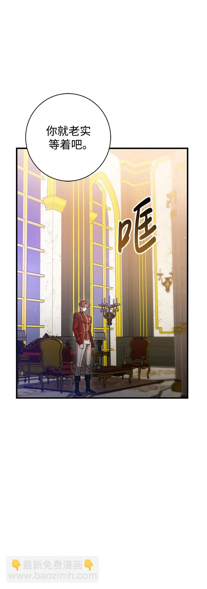 第7话62