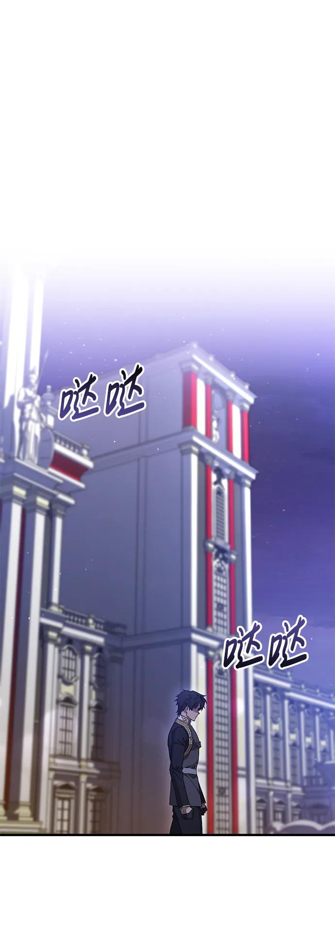 第7话63